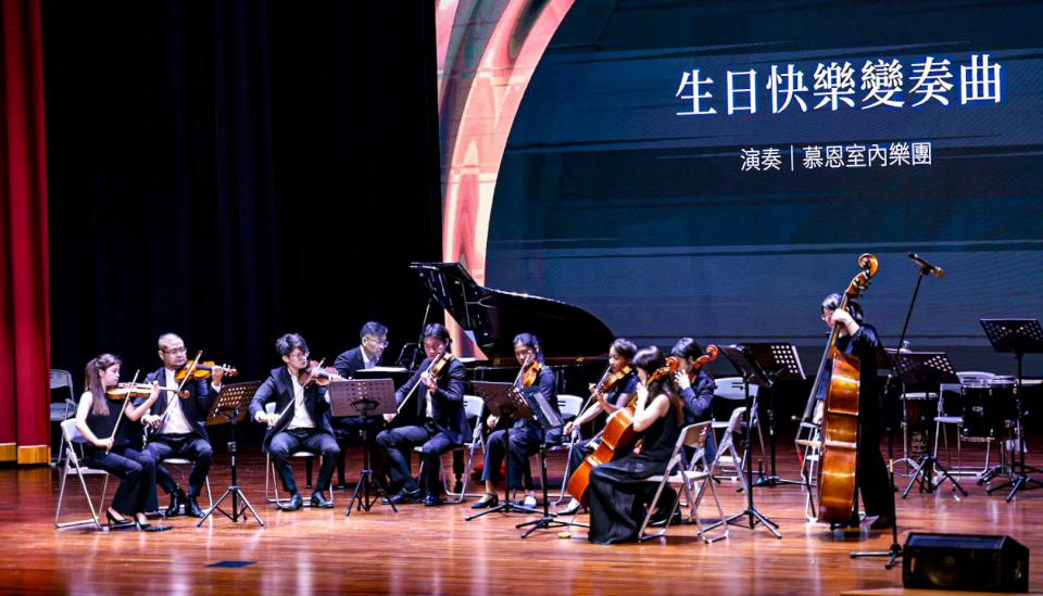 文藻外大校慶感恩音樂會 慕恩室內樂團、世紀合唱團同台獻藝加溫115年創校一甲子