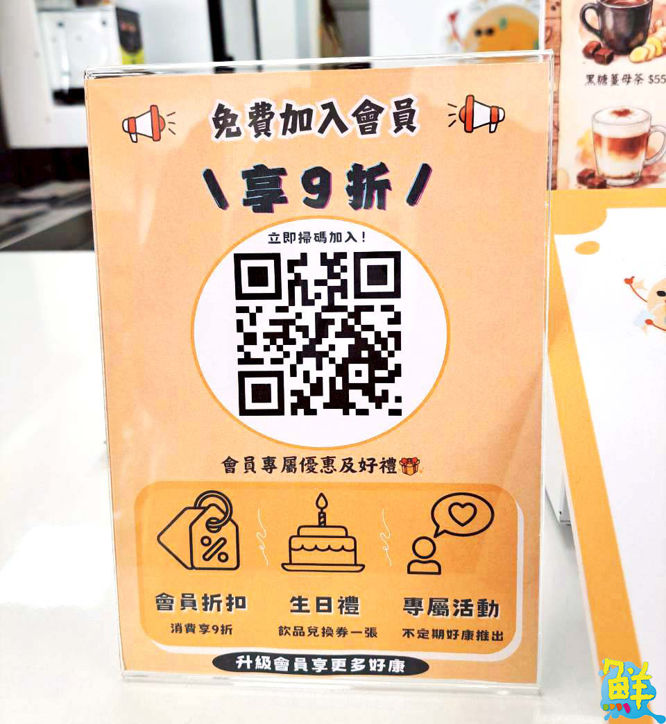 讓您的日常苒上茶癮 苒茶用工程師精神打造純茶新風潮