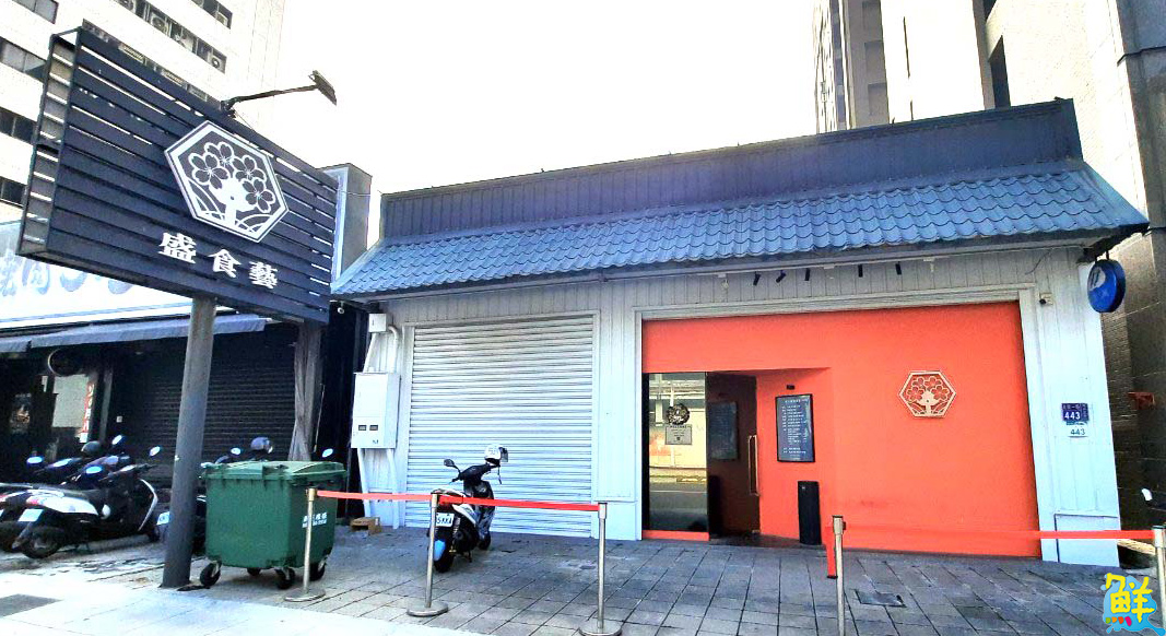 從花蓮少年到高雄主廚 林偉聖(小鬼) 用選擇與堅持證明自己