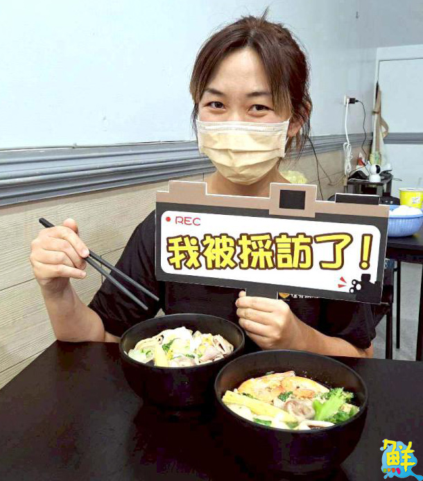 小港必吃! 佳有鍋燒 為您加油的元氣鍋燒麵