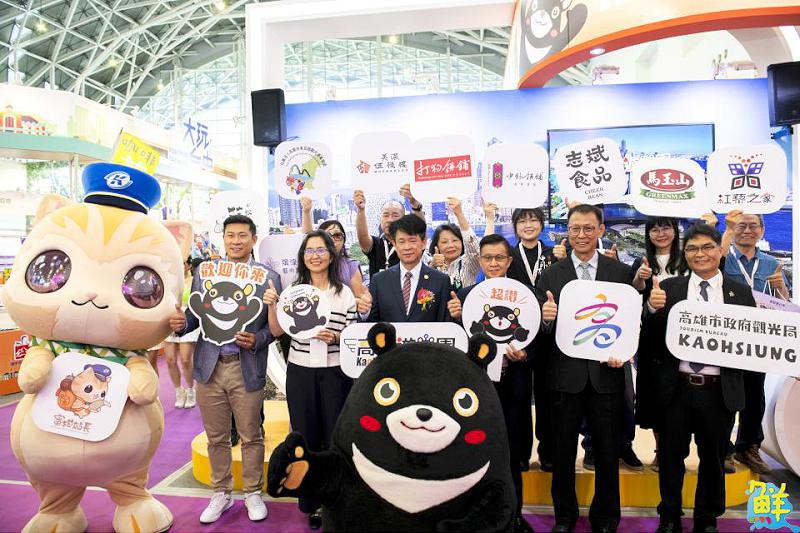 2025高雄旅展5/9起連續四天 開跑！超萌高雄熊攜手蜜柑揭幕「高雄遊樂園」