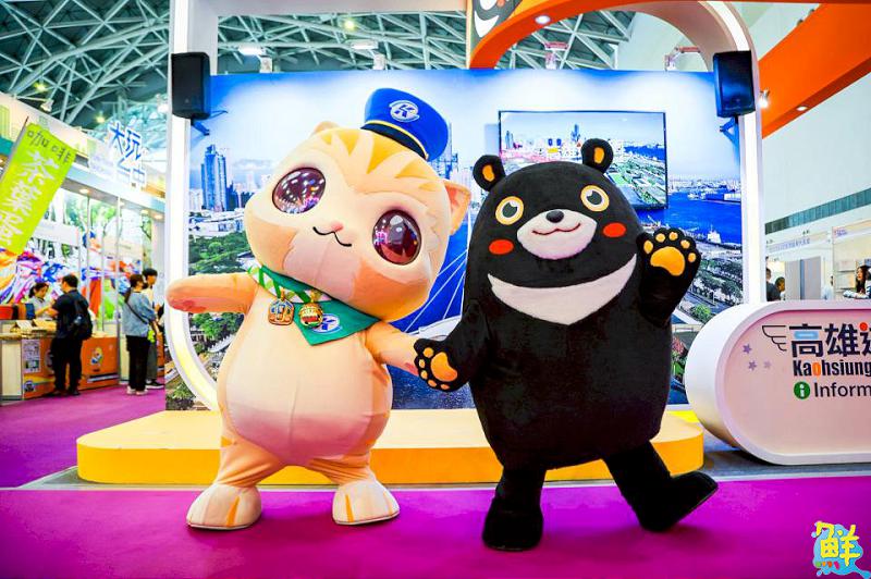 2025高雄旅展5/9起連續四天 開跑！超萌高雄熊攜手蜜柑揭幕「高雄遊樂園」