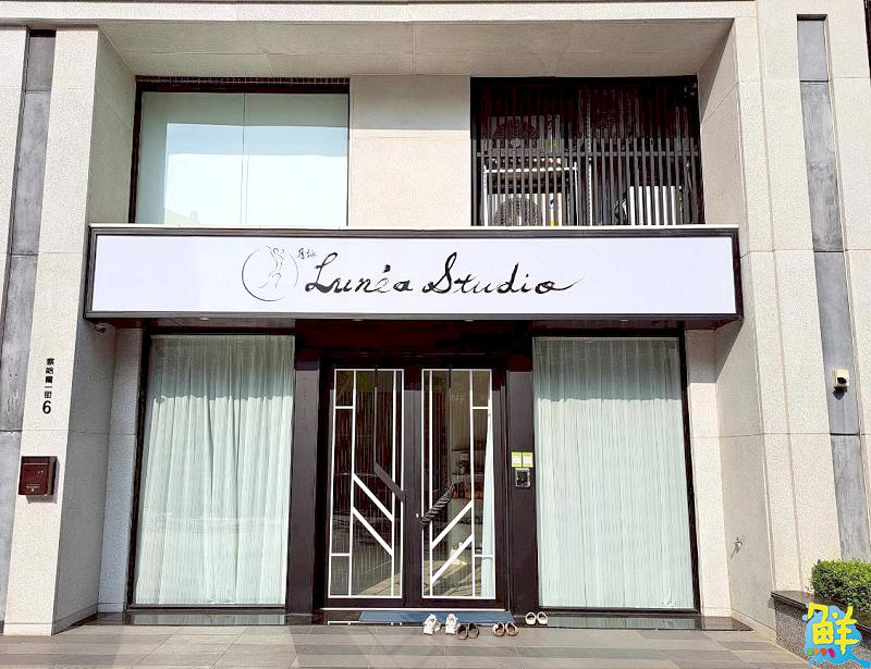 彷彿在月光中找回身心的平靜與力量 來 月詠瑜伽lunéa studio 與更好的自己相遇