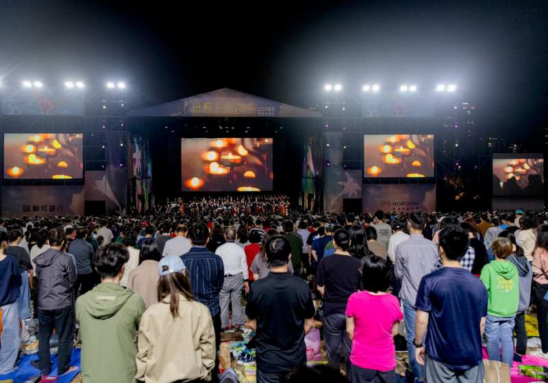 2026高雄春藝《佇在我心FORMOSA》草地音樂會 2月28日高美館草坡新增上網索票