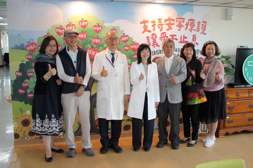 高雄天主教聖功醫院「聖愛之家」安寧病房 進駐10樓啟用營造溫馨善終氛圍