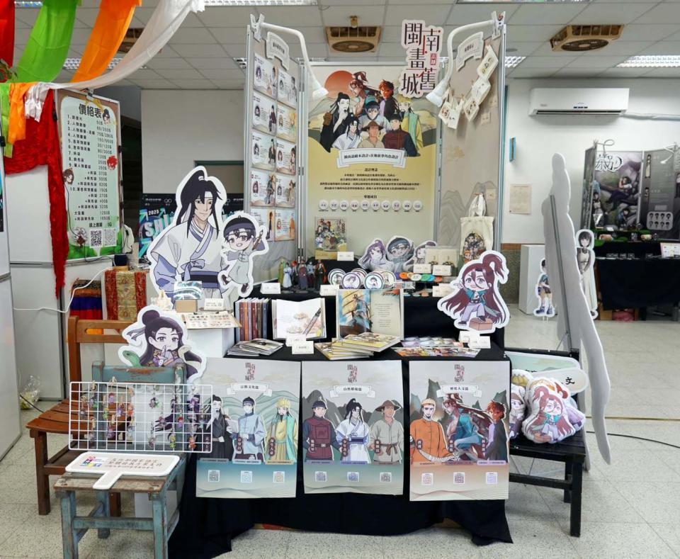 高市海青工商發表台語繪本「圍龜放蛇話舊城」創新學習引導學生深入在地文化