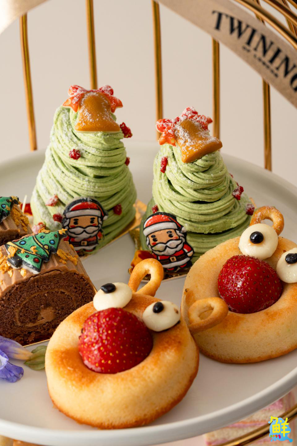 高雄圓山大飯店推出衛武營午茶宴與祕境火雞盛宴 打造聖誕雙重饗宴