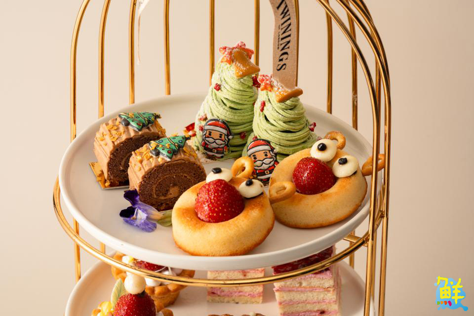 高雄圓山大飯店推出衛武營午茶宴與祕境火雞盛宴 打造聖誕雙重饗宴