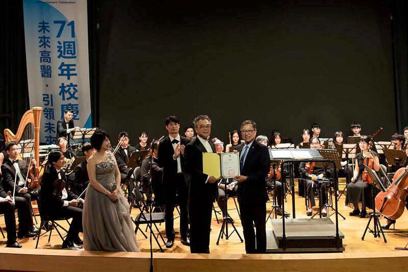 高醫大音樂會《從樂章到生命》 歡慶創校71週年