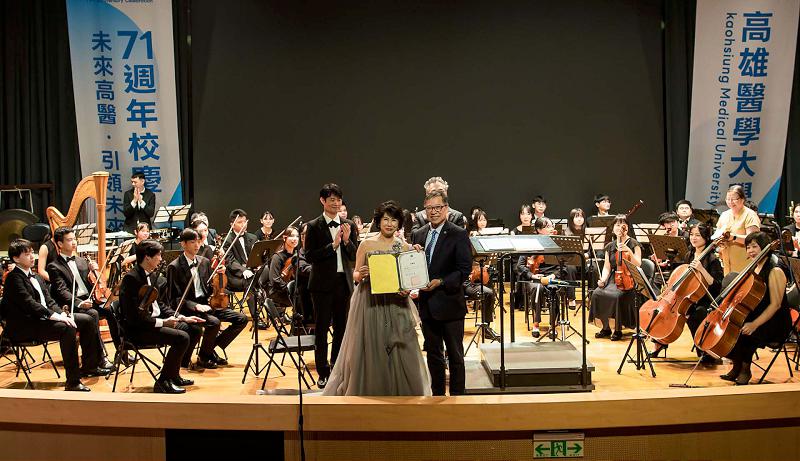 高醫大音樂會《從樂章到生命》 歡慶創校71週年