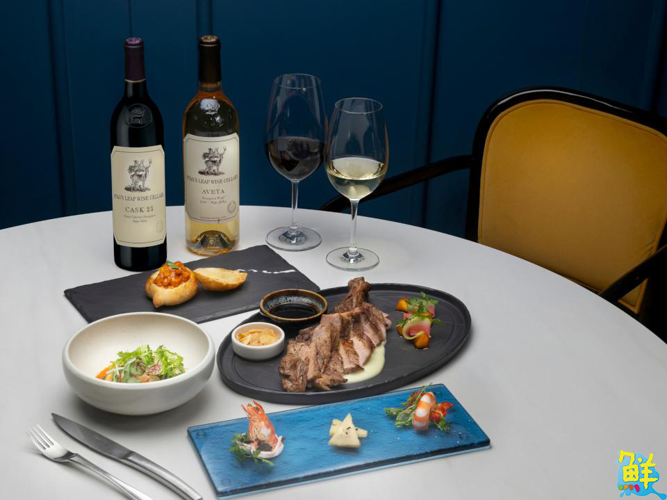 漢來美食攜手日本主廚推出跨界餐酒盛會 為高端客群獻上頂級料理盛會