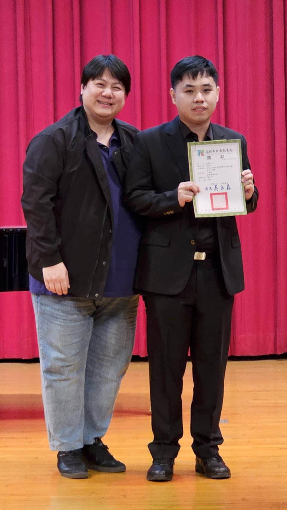 台鋼科大休運系大三身障生楊碩宇114學年度全國學生音樂比賽大專組鋼琴獨奏甲等