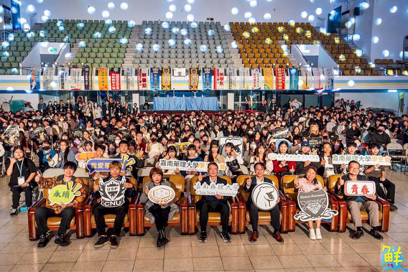 「嘉藥好聲音」歌唱大賽圓滿落幕 學子大展歌喉唱出青春與團結