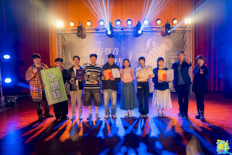「嘉藥好聲音」歌唱大賽圓滿落幕 學子大展歌喉唱出青春與團結