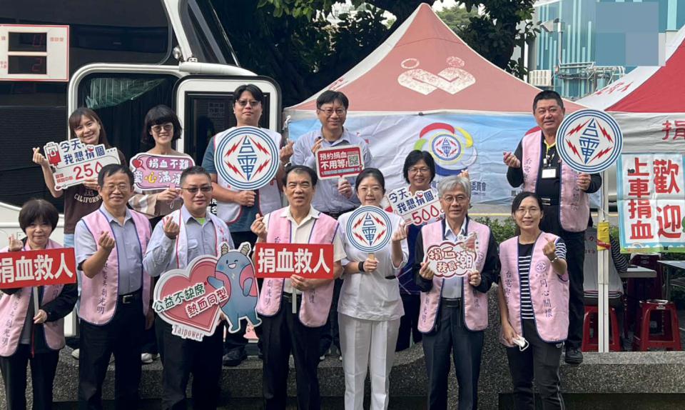 台電鳳山區處114年第四場捐血活動 處長洪通澤號召響應募得百袋熱血