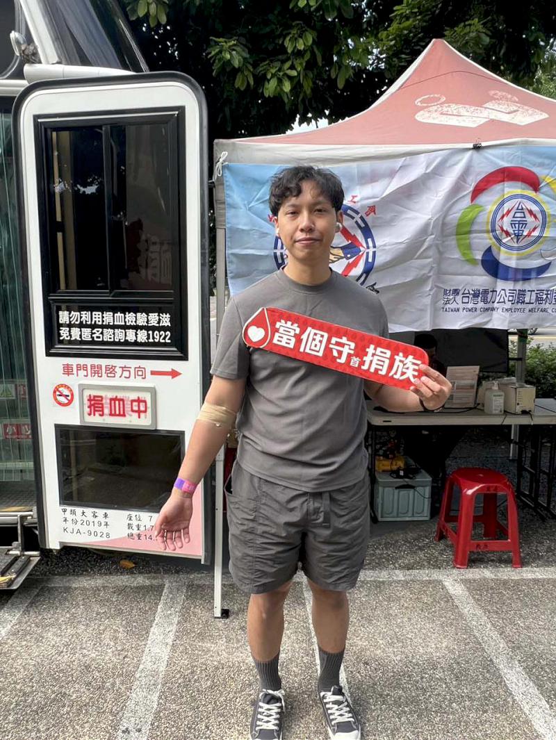 台電鳳山區處114年第四場捐血活動 處長洪通澤號召響應募得百袋熱血