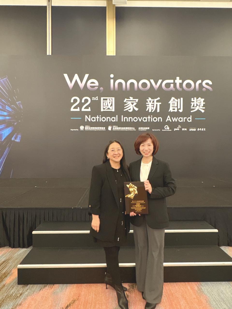 高榮奈米眼藥水平台應用防治糖尿病白內障 獲鉑金、學研新創雙獎肯定 