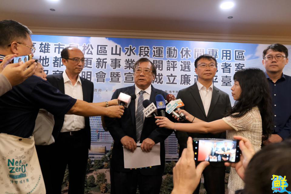 全台首創!高市府以運動為核心公辦都更案 打造複合式運動休閒生活圈