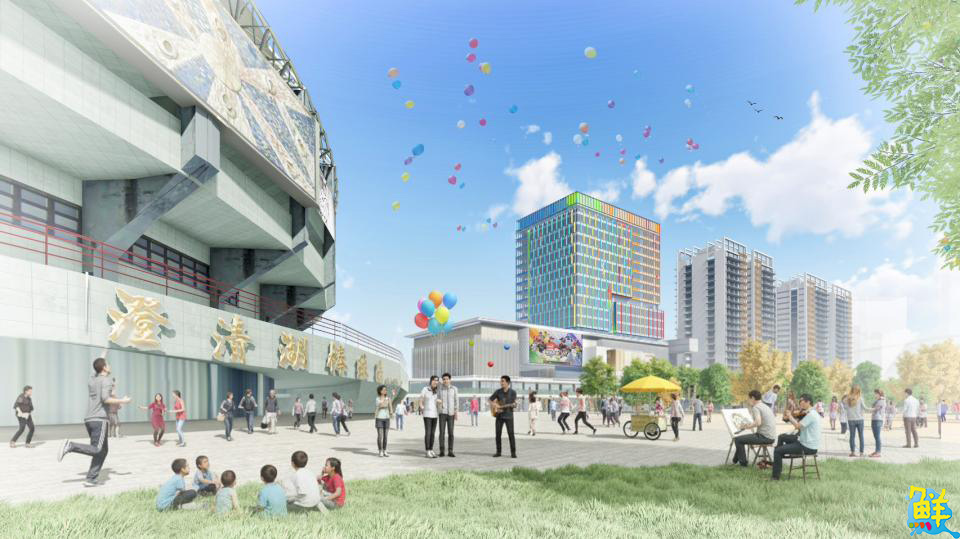 全台首創!高市府以運動為核心公辦都更案 打造複合式運動休閒生活圈