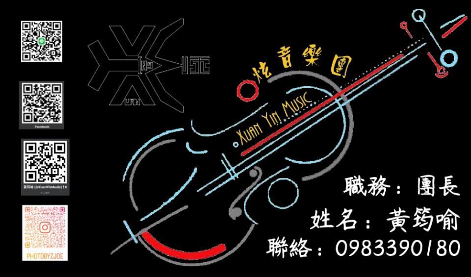 零基礎也能寫出一首歌？音樂小白如何從頭開始玩創作？