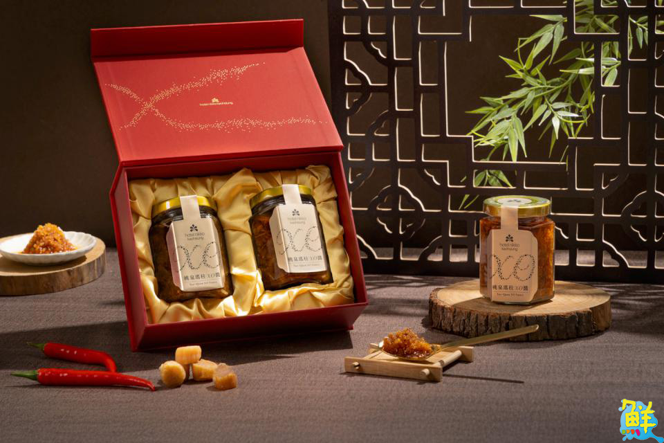 高雄日航酒店桃泉中餐廳推出「祥駿迎春」年菜 限量60組即日起開放預訂