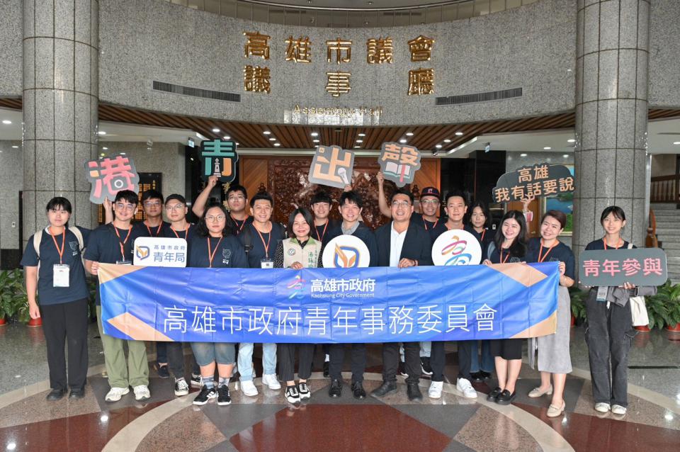 高市青年局首推港青出聲旗艦計畫 系列活動全國高中職辯論賽壓軸激烈攻防