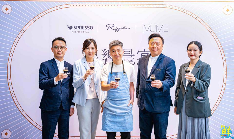 H2O HOTEL Ripple嶄新登場  打造星級用餐體驗