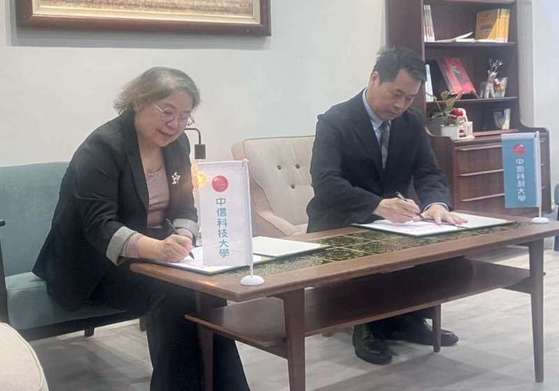 科工館攜手中信科大導入科普資源應用學校社區 首推憶兒時特展呈現新南向文化