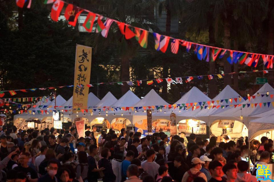 「2025高雄鹹酥雞嘉年華」11月中旬熱情開炸 多家人氣品牌角逐人氣王寶座