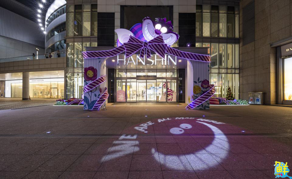 漢神巨蛋購物廣場打造迪士尼聖誕節佈景 多元活動同步嗨翻大小朋友