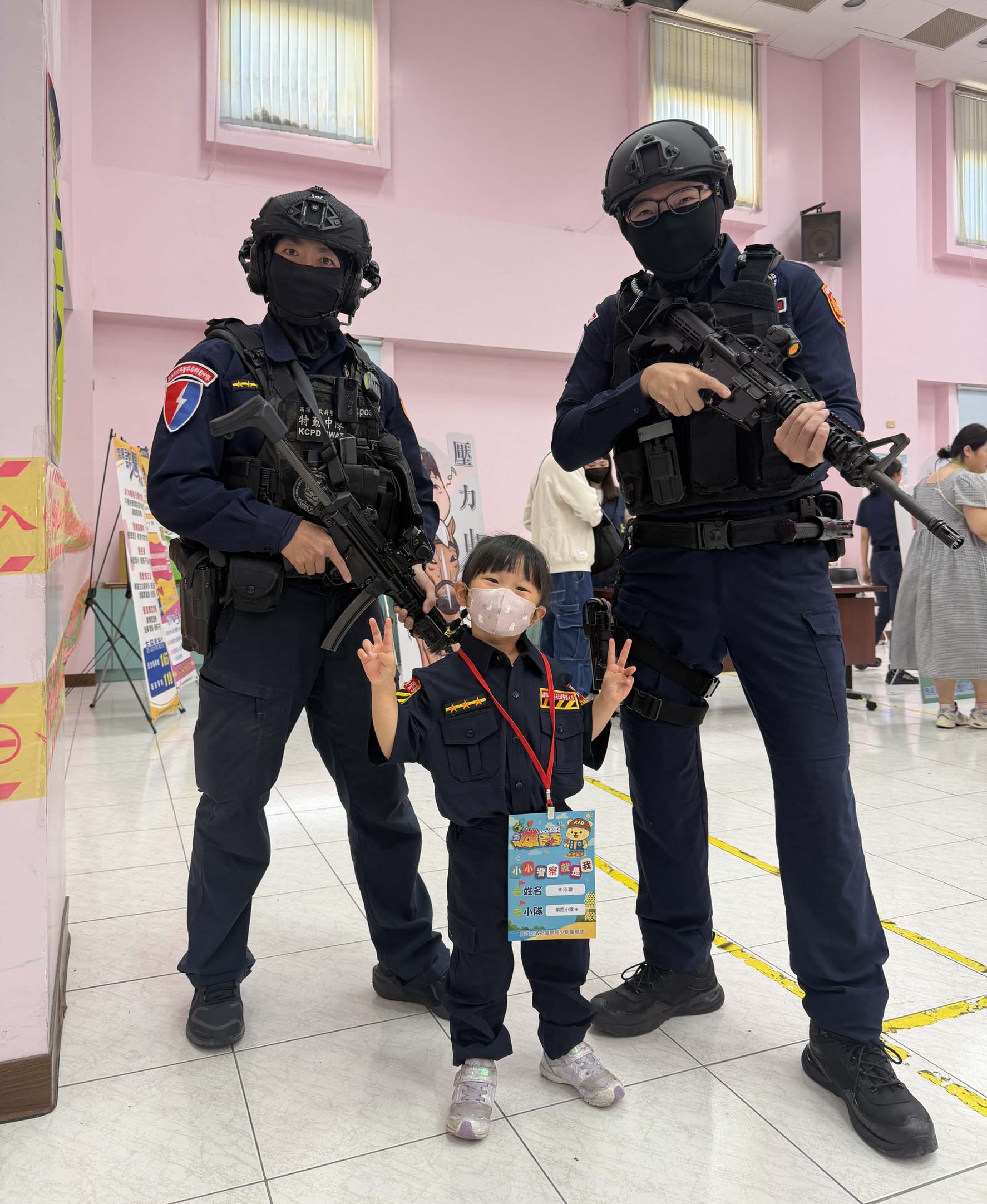 高市前鎮分局攜手少年隊、台虹教育基金會 邀孩童化身小小警察體驗日常勤務