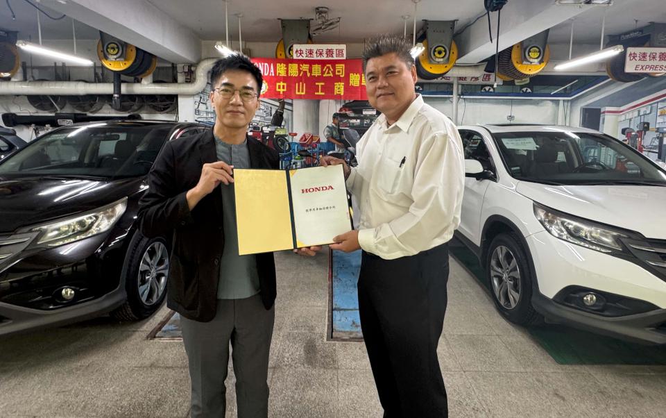 日系汽車攜手中山工商產學合作 捐贈市值逾50萬元重型機車嘉惠師生技訓