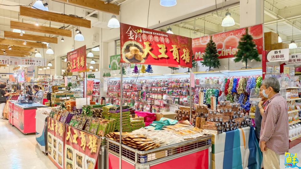大樂購物中心「樂愛金門」金門物產展 眾多特色商品及優惠讓消費者好買滿!