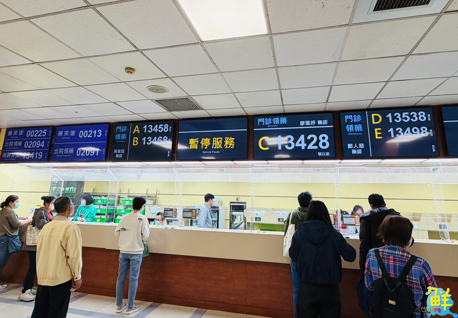 深化人才培育 大仁科技大學藥學系與長庚體系藥事管理部簽署合作備忘錄 打造永續發展專業舞台