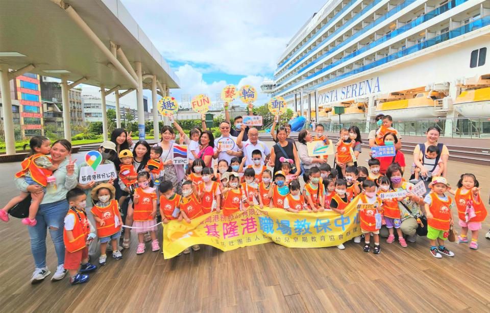 親子綜合類雜誌2025年友善家庭職場獎 臺灣港務領先全台國營事業連2年獲肯定