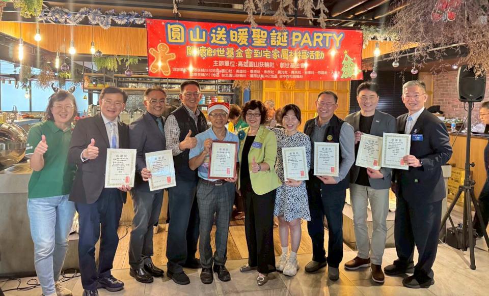 創世基金會高雄分會聖誕送暖趴前進前金區飯店 扶輪社友伴植物人家庭手作薑餅屋