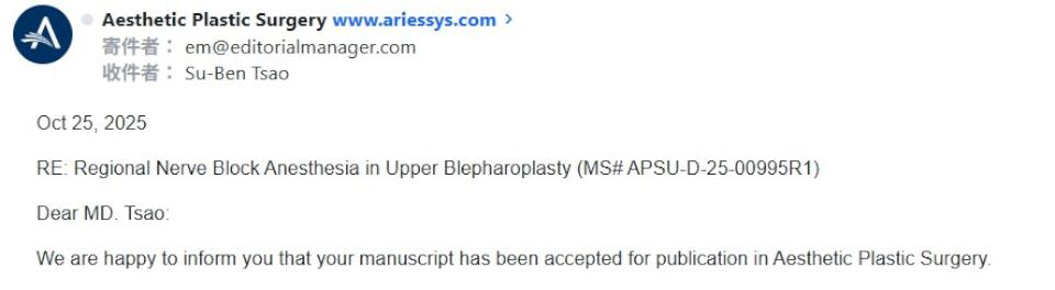 台灣資深整形外科名醫曹賜斌15年完成6099例 上眼皮整形神經阻斷麻醉新法登期刊