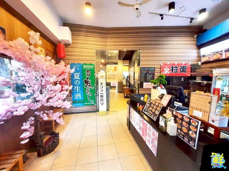 一緒に食事に行こう！ 盡在食事處櫻亭 豚骨拉麵專賣 燒烤．日式居酒屋