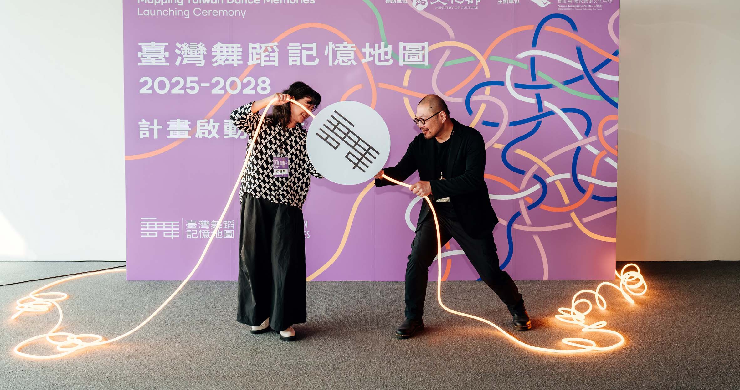 文化部攜手衛武營啟動為期四年臺灣舞蹈記憶地圖計畫 四面向深化研究育才轉譯