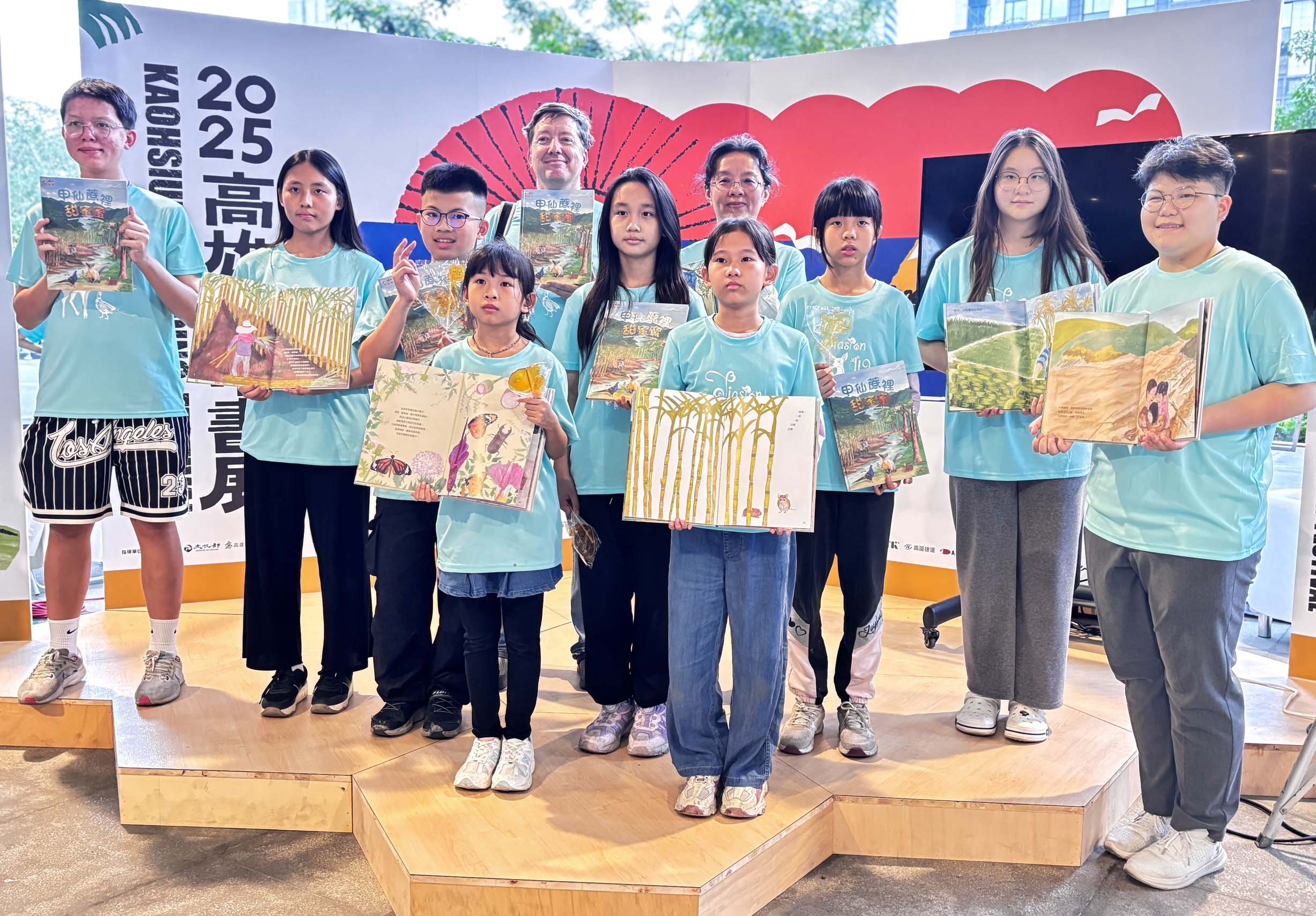 甲仙國小發表第5冊繪本「甲仙蔗裡甜蜜蜜」 喜迎120週年校慶賀禮