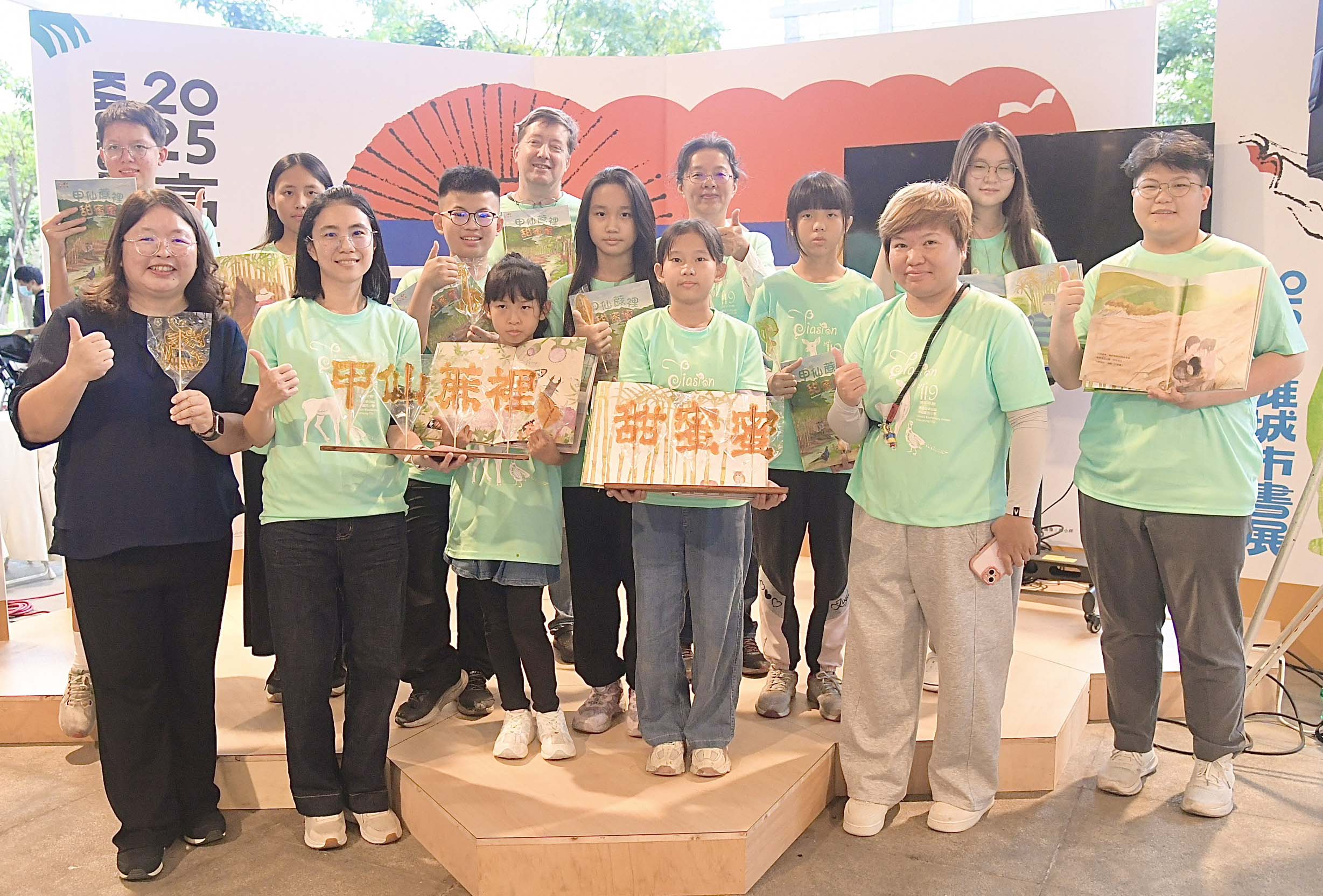 甲仙國小發表第5冊繪本「甲仙蔗裡甜蜜蜜」 喜迎120週年校慶賀禮