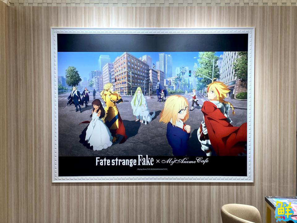 高雄夢時代《Fate/strange Fake》主題Café即日起登場 日板週邊粉絲必收