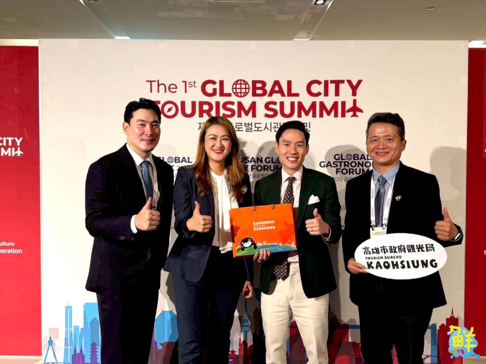 高雄城市魅力有目共睹!旅客成長率居冠 深獲國際肯定