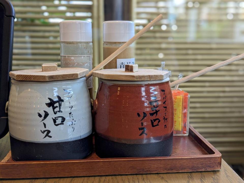 《生活 × 養生》——把健康放進每一天