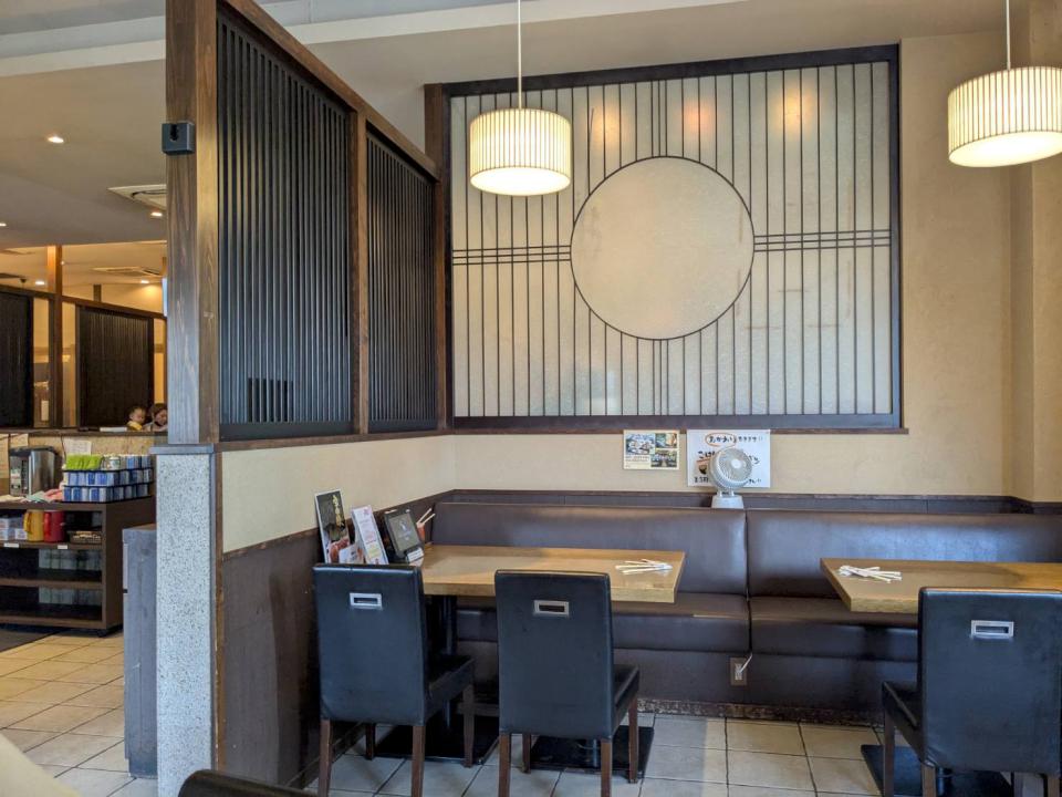 《生活 × 養生》——把健康放進每一天