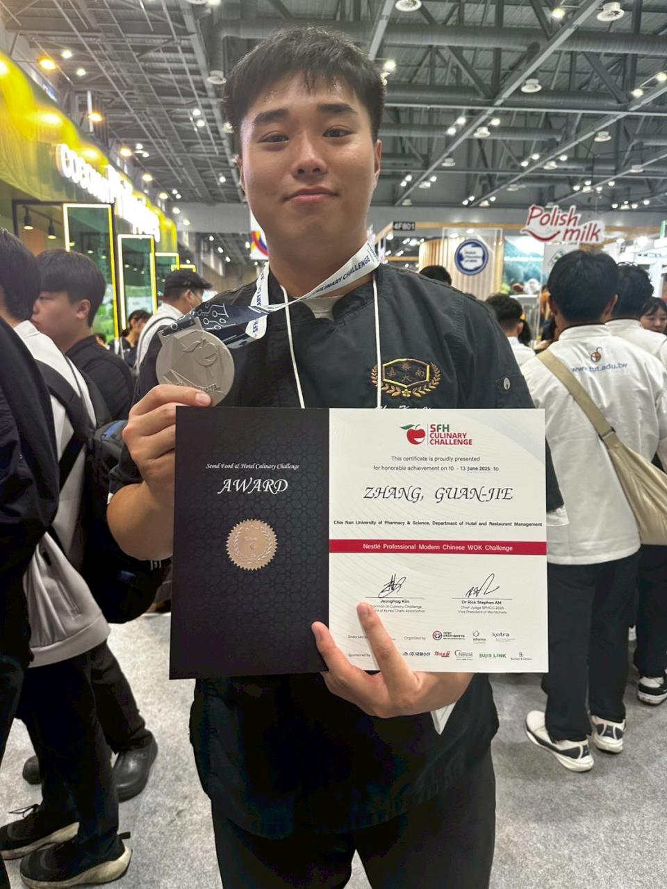台灣之光！嘉藥西廚隊勇奪首爾廚藝賽三銀四銅