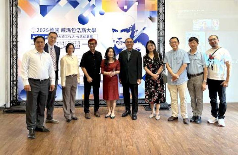 高師大設計工作坊相約116藝術中心 德國威瑪包浩斯大學2學者指導海報設計創作