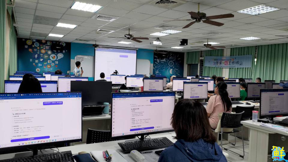 2025客家學「創客AI科技學堂」圓滿落幕 探索科技與客家文化結合的可能性