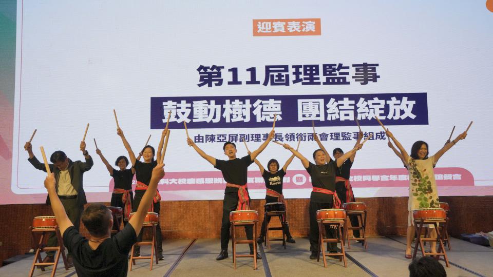 樹科大校友總會攜手樹德家商校友會合辦餐會 邀校友回娘家歡慶樹科大創校28週年