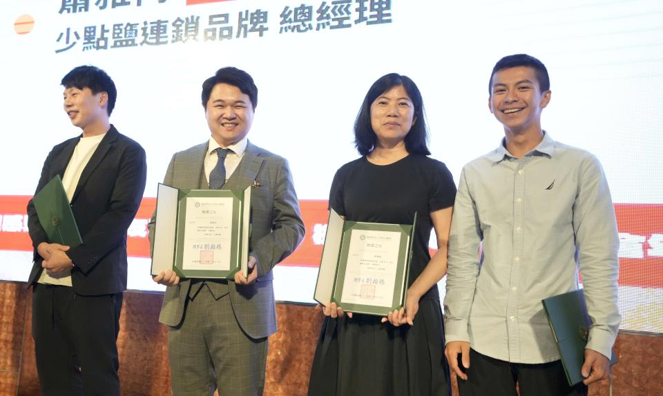 樹科大校友總會攜手樹德家商校友會合辦餐會 邀校友回娘家歡慶樹科大創校28週年